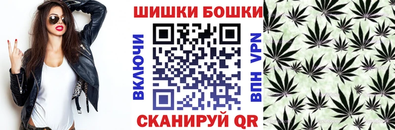 Наркотические вещества Болотное Каннабис АМФ ГАШ КОКАИН