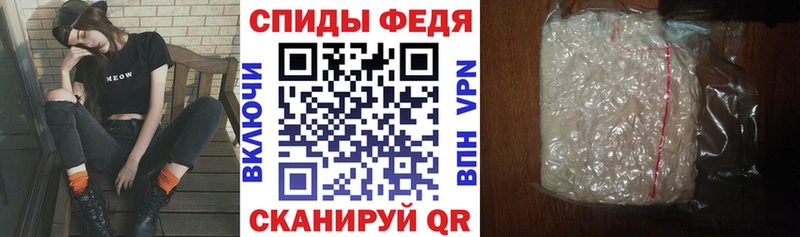 Амфетамин 98%  цены   Болотное 