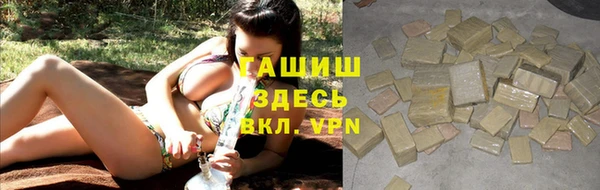 бошки Переславль-Залесский