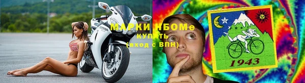 бошки Переславль-Залесский