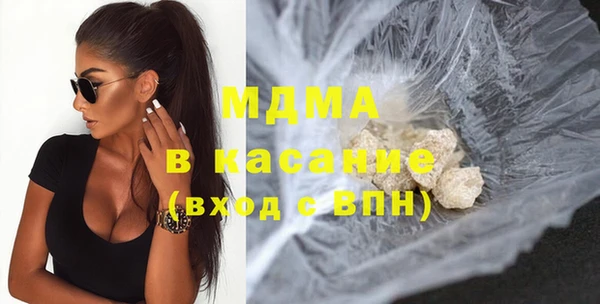 бошки Переславль-Залесский