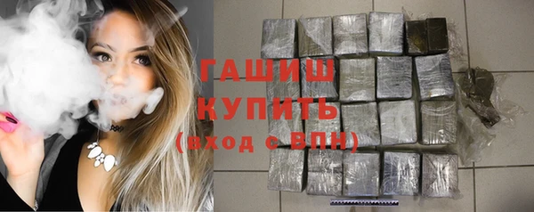 бошки Переславль-Залесский