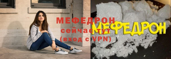 бошки Переславль-Залесский