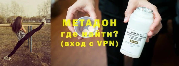 шишки Пересвет