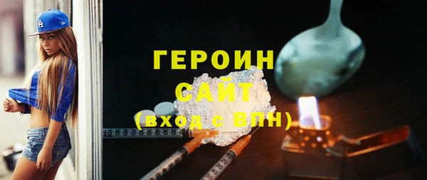 бошки Переславль-Залесский