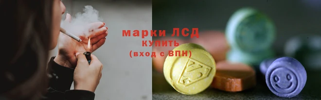 альфа пвп Кулебаки
