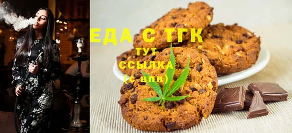 шишки Пересвет