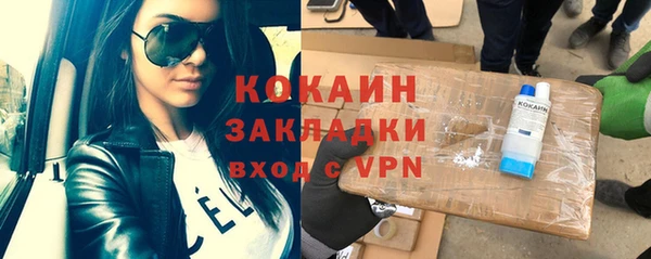 СК Кукмор