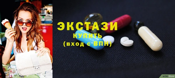 бошки Переславль-Залесский