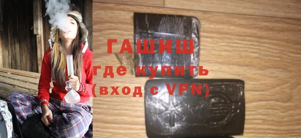 бошки Переславль-Залесский