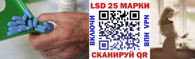 LSD-25 экстази ecstasy дарнет шоп Болотное