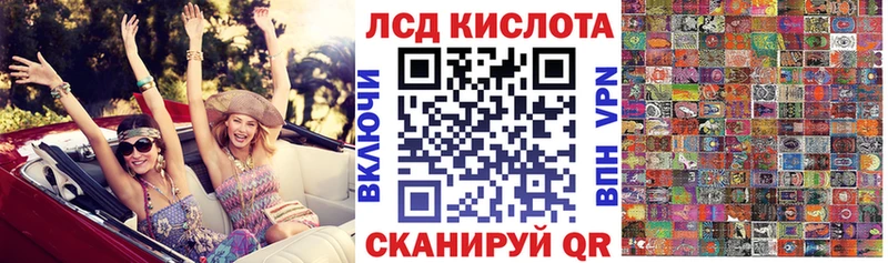 Марки N-bome 1,5мг  Болотное 